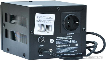Стабилизатор напряжения Spec MAX-500