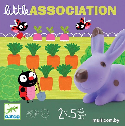 Настольная игра Djeco Зверята 08553