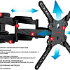 Кронштейн Arm Media COBRA-45