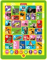 Интерактивный планшет Азбукварик Планшетик. Зооазбука AZ-2884