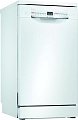 Посудомоечная машина Bosch SPS2HMW2FR