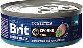 Натуральный корм для кошек Brit Premium By Nature для котят с мясом кролика 100 г