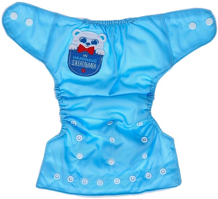 Подгузники Крошка Я Джентльмен 3782773