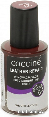 Корректор Coccine Leather Repair 10 мл (бордовый)
