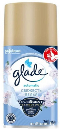 Сменный блок для освежителя воздуха Glade Свежесть белья 269 мл 8991162614