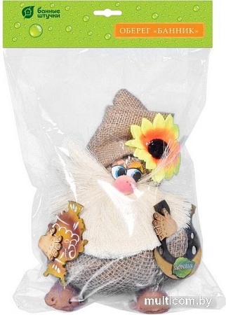 Кукла сувенирная Банные штучки Банник здоровья 32651
