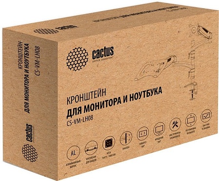 Кронштейн CACTUS CS-VM-LH08-AL