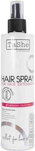 Спрей TaShe Professional Уход двухфазный Для наращенных волос 250 мл