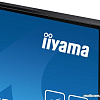 Интерактивная панель Iiyama LH4946HS-B1