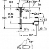 Однорычажный смеситель Grohe Eurostyle 23720LS3