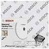 Отрезной диск алмазный Bosch 2.608.615.045