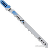 Набор оснастки Bosch 2608631030 (5 предметов)