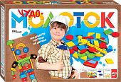 Развивающая игра Step Puzzle Чудо-молоток 76139