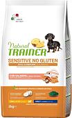 Сухой корм для собак Trainer Sensitive No Gluten Mini Adult with Salmon (для взрослых мелких пород с чувствительным пищеварением с лососем) 2 кг