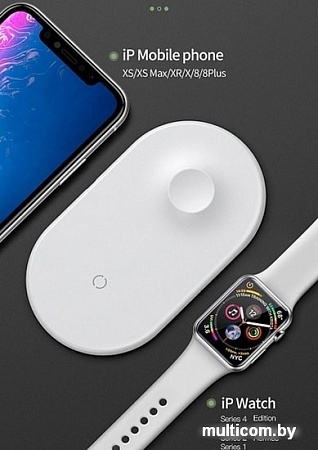 Беспроводное зарядное Baseus WX2IN1P20-02