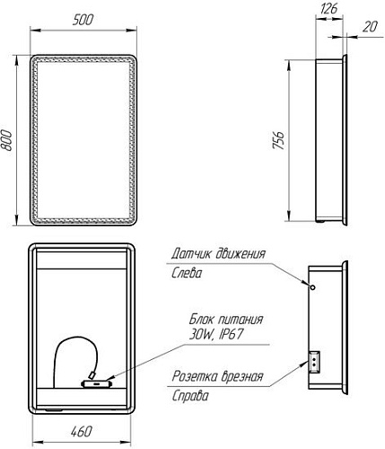 Lemark Шкаф с зеркалом Element 50x80 LM50ZS-E (белый)