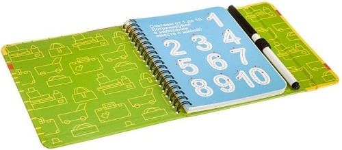 Развивающая игра Bondibon Малыши считают ВВ3952