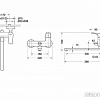 Смеситель Bravat Vega F6119177CP-01L