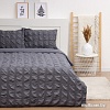 Постельное белье Love Life Texture 2сп 10323171 (темно-серый)