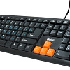 Клавиатура Dialog KS-020U Black-Orange