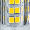 Светодиодная лампочка Navigator G4 5 Вт 4000К NLL-P-G4-5-230-4K