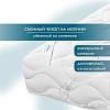 Матрас Seven Dreams Twin Coco Foam 415408 (120x190)