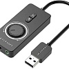USB аудиоадаптер Vention CDRBB