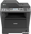 МФУ Brother MFC-8520DN