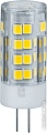 Светодиодная лампочка Navigator G4 5 Вт 4000К NLL-P-G4-5-230-4K