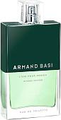 Armand Basi L'eau Pour Homme Intense Vetiver EdT (75 мл)