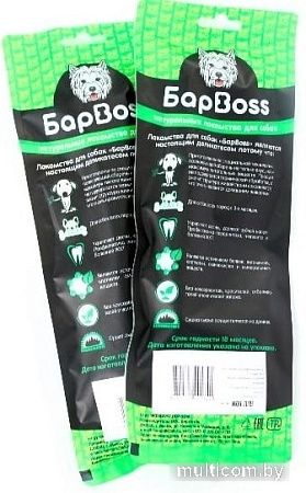 Лакомство для собак БарBOSS Пищевод говяжий сушеный