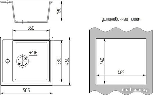 Кухонная мойка Mixline ML-GMS10 551124 (белый)