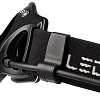 Фонарь Led Lenser H7R.2