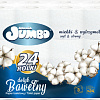 Туалетная бумага Slonik Jumbo Bawelna 3 слоя (24 рулона)