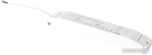 Блок питания ST Luce Farm ST023.024.120