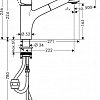 Смеситель Hansgrohe Talis S [32841000]