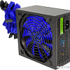 Блок питания Ginzzu PC600