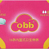 Тампоны без аппликатора OBB Mini (16 шт)