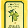 Масло CHI Olive Organics Olive &amp; Silk Hair and Body Oil 59 мл