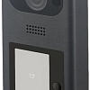 Вызывная панель Dahua DHI-VTO3211D-P1-S2