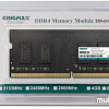 Оперативная память Kingmax 4GB DDR4 SO-DIMM PC4-19200 KM-SD4-2400-4GS