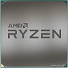 Процессор AMD Ryzen 5 5600 (Multipack)