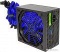 Блок питания Ginzzu PC600