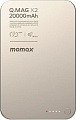 Внешний аккумулятор Momax Q.Mag X2 Magnetic IP133 20000mAh (титановый)