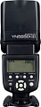 Вспышка Yongnuo YN-565EX III для Nikon