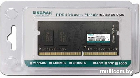 Оперативная память Kingmax 4GB DDR4 SO-DIMM PC4-19200 KM-SD4-2400-4GS