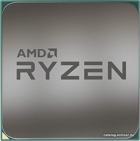 Процессор AMD Ryzen 5 5600 (Multipack)