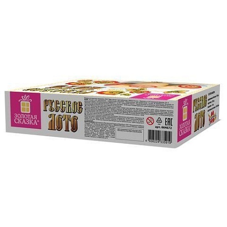 Настольная игра Золотая сказка 664672