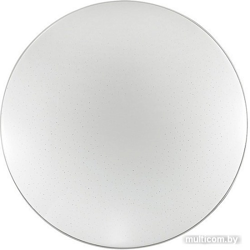 Люстра-тарелка Sonex Abasi 2052/DL