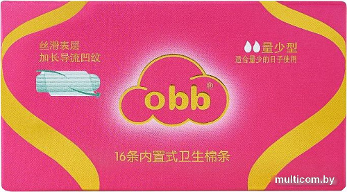 Тампоны без аппликатора OBB Mini (16 шт)